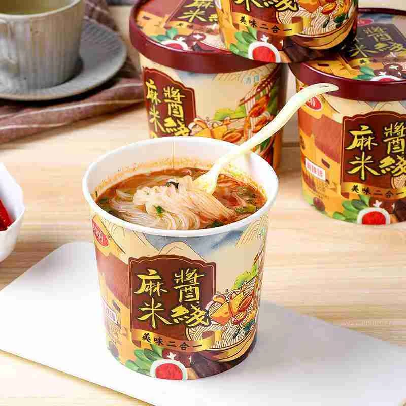 【新疆贝姐】麦思特麻酱米线115g*6桶方便桶装麻将速食冲泡即食