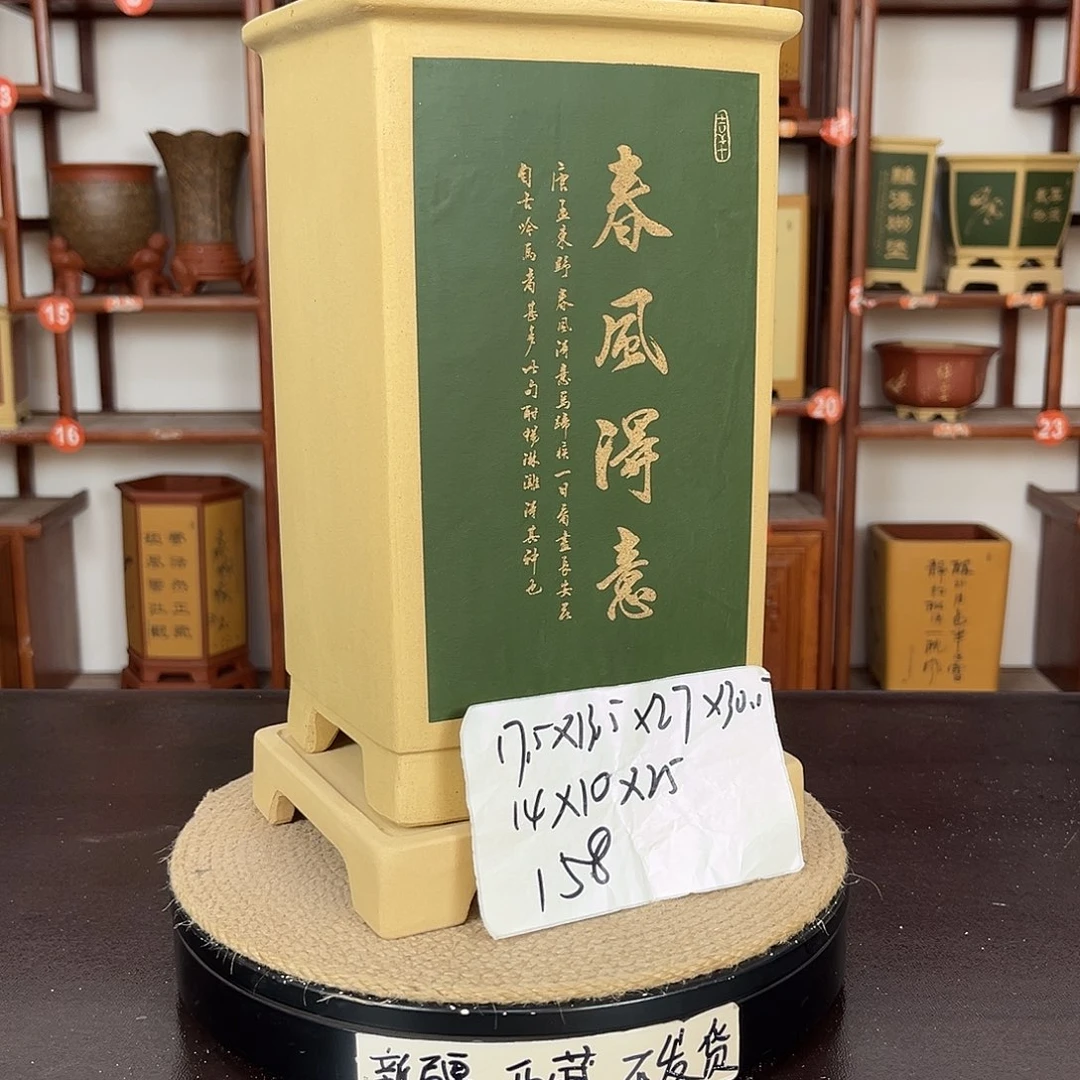 花盆紫砂紫砂花盆