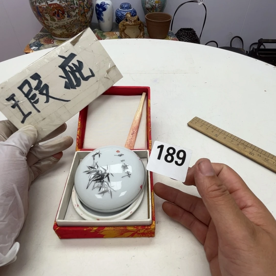 瓷片呀工艺品摆件瓷器摆件正能量