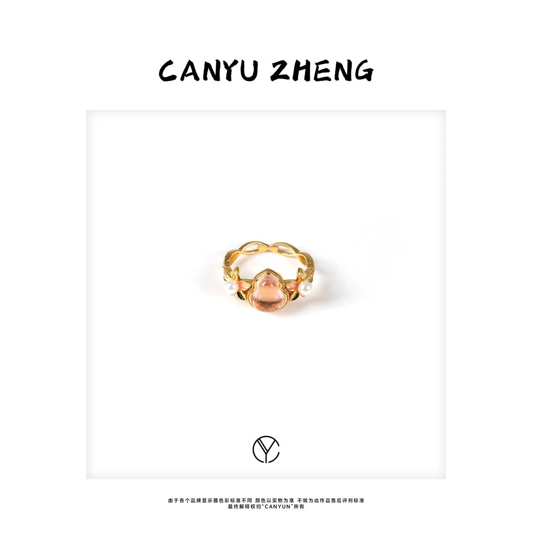 合金戒指 CANYU新款 “如意葫芦”带国检925银 时尚戒指