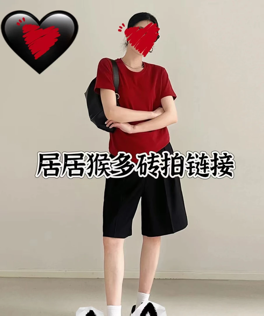 居居猴多2 福力衣服链接（随意乱拍小黑屋）