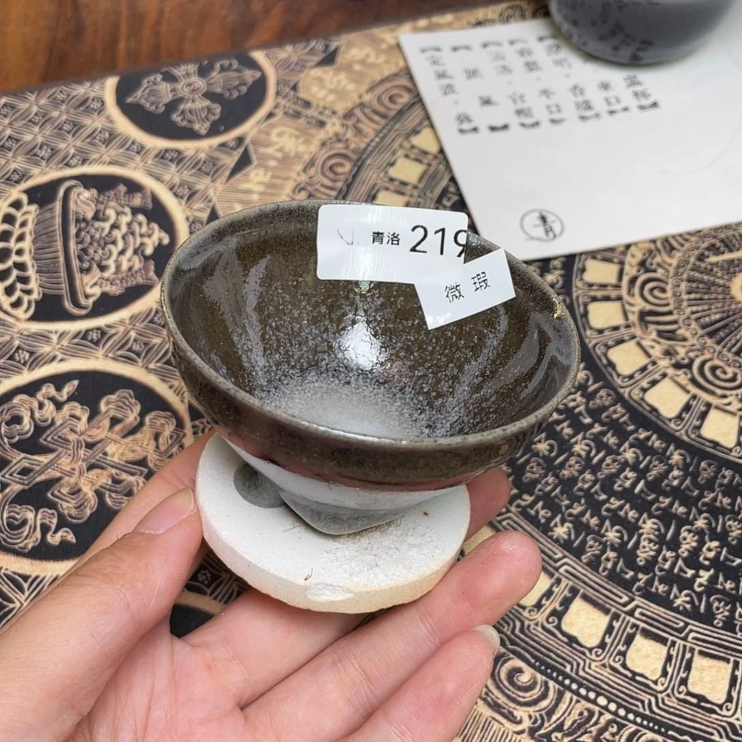 茶盏219福临号建盏主人杯微瑕