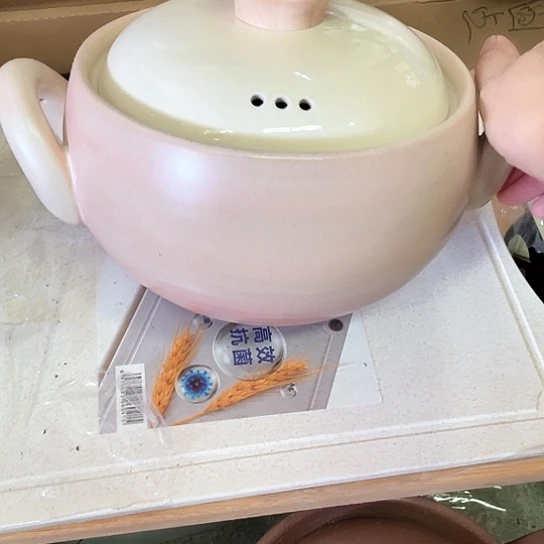 碗外贸单1个陶瓷大牌尾单