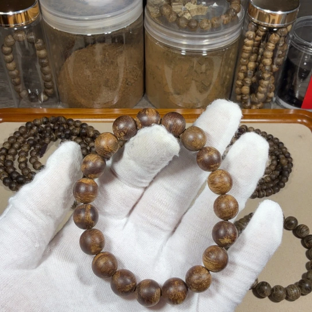 沉香碎屑沉香达拉干土沉9分沉11.5克1.1