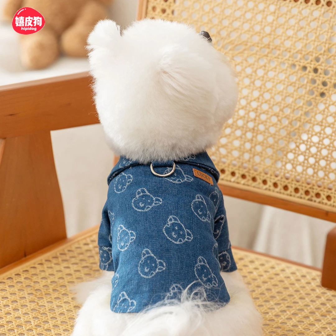 [达人]秋冬狗狗提花牵引牛仔两脚衣服比熊博美小型犬宠物衣服5256