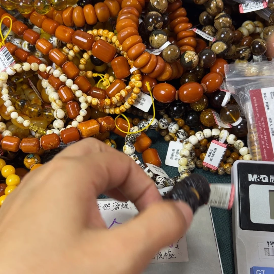 未镶嵌琥珀珠宝奇石829