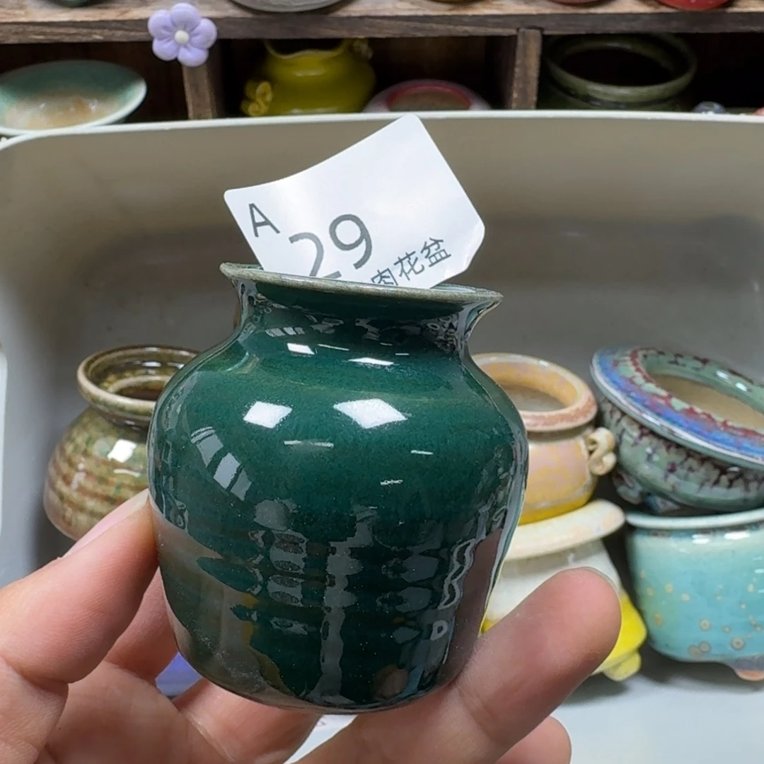 陶瓷艺术品设计与制作