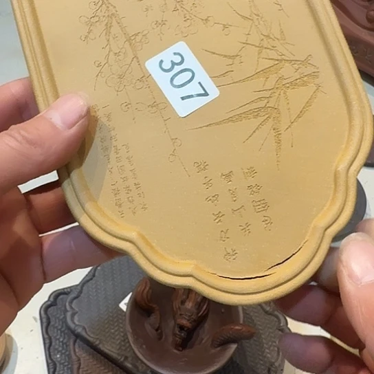 随***欲紫砂茶宠雕塑瑕疵瑕疵茶宠