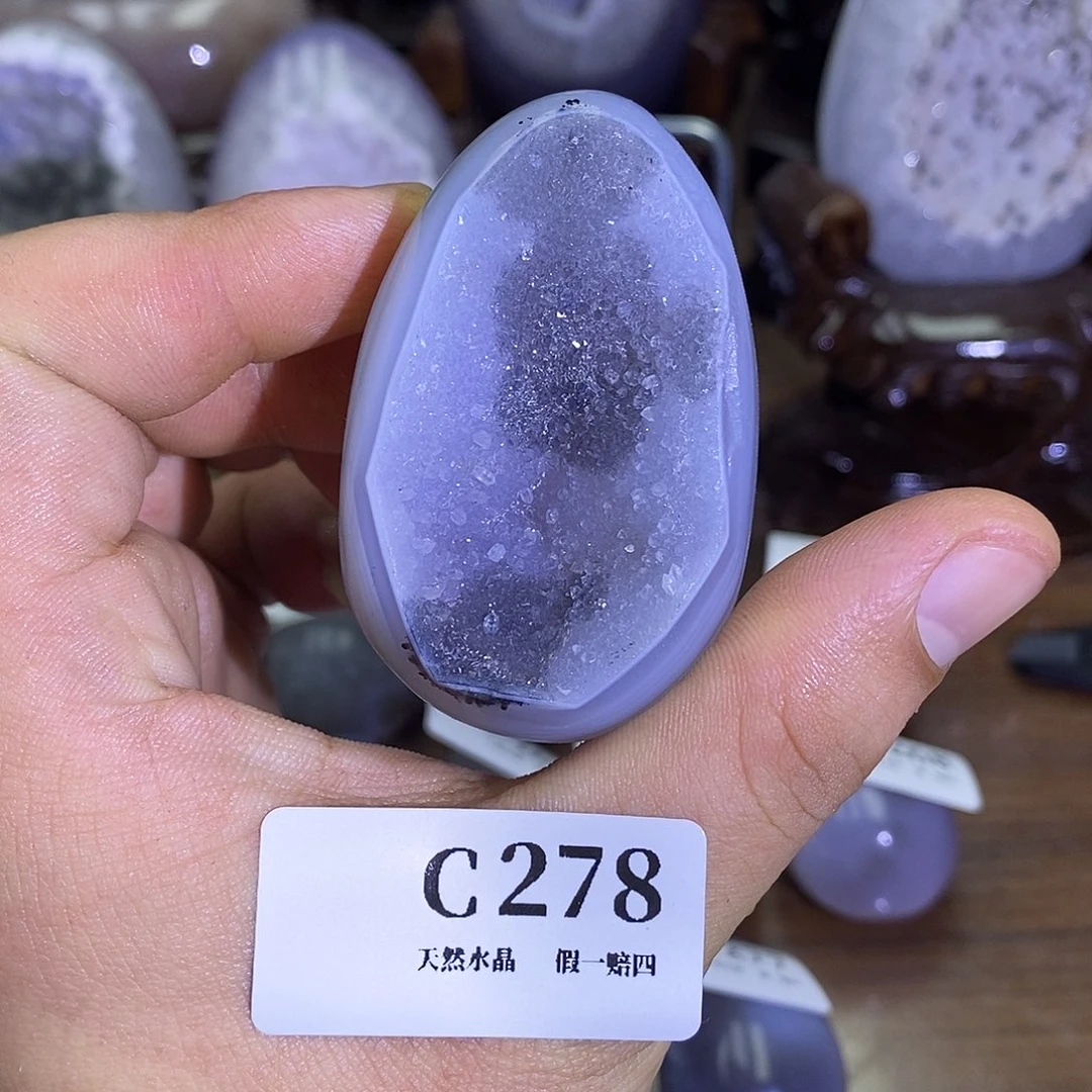 玛瑙/玉髓珠宝奇石未镶嵌