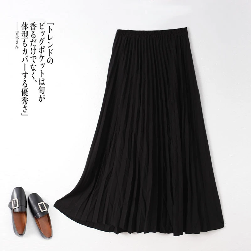 春季女士百褶半身裙松紧腰遮胯休闲百搭00416显瘦优雅时尚