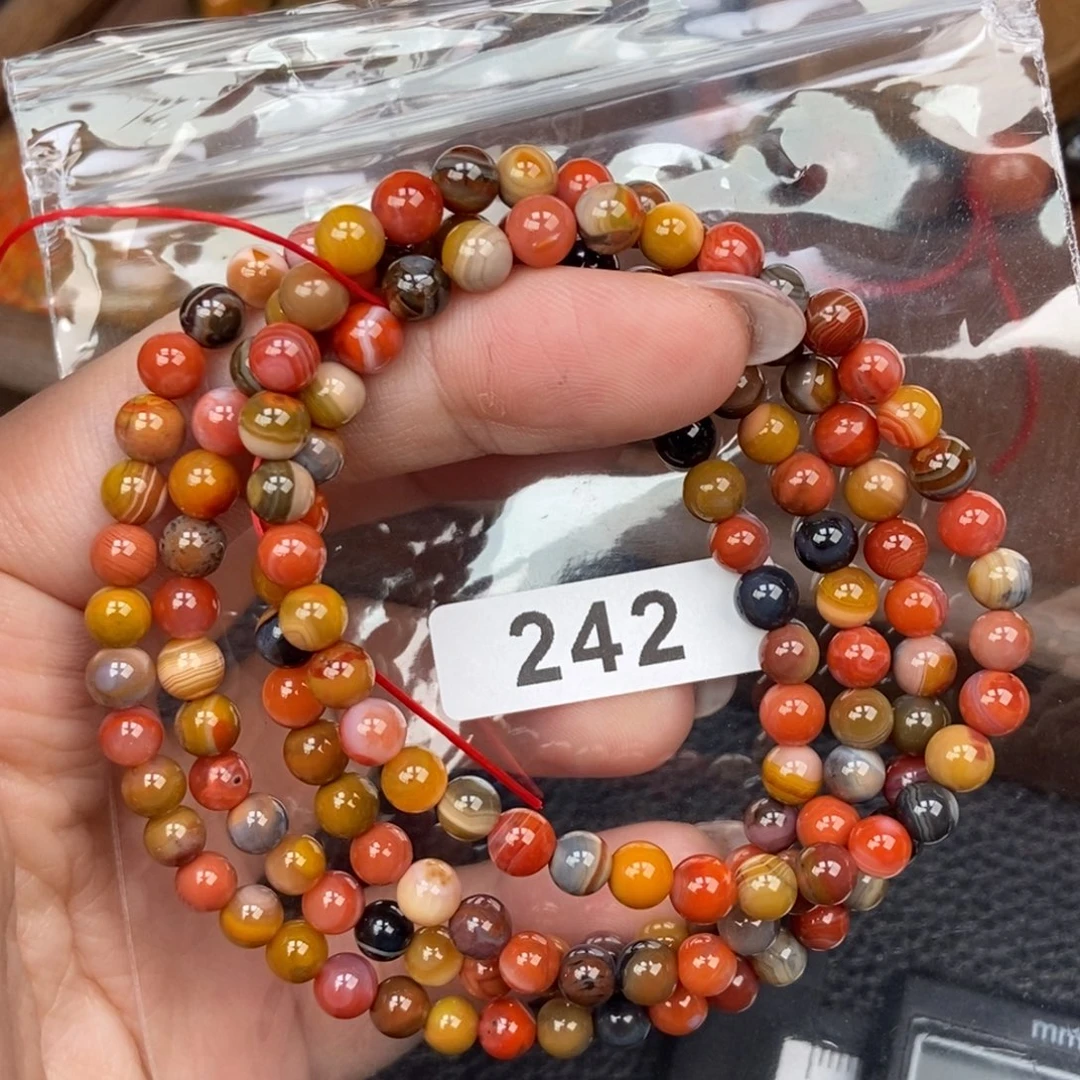 南红玛瑙未镶嵌手链