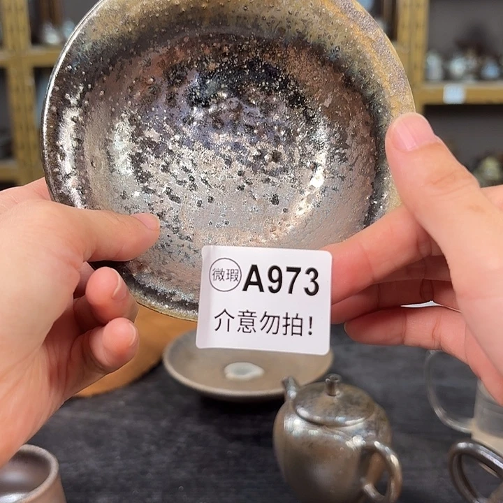 坭兴陶柴烧全手工原矿泥料杯