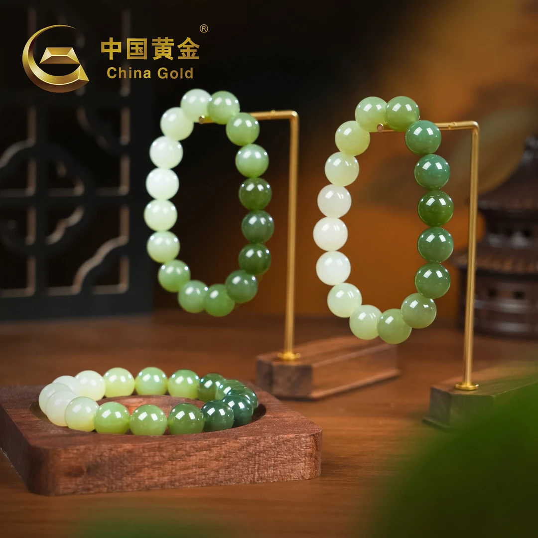 中国黄金 晴雪未消丨卡12晴水渐变手串  多样性发其一#Z300
