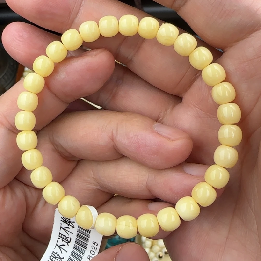 琥珀未镶嵌珠宝奇石6.5咪