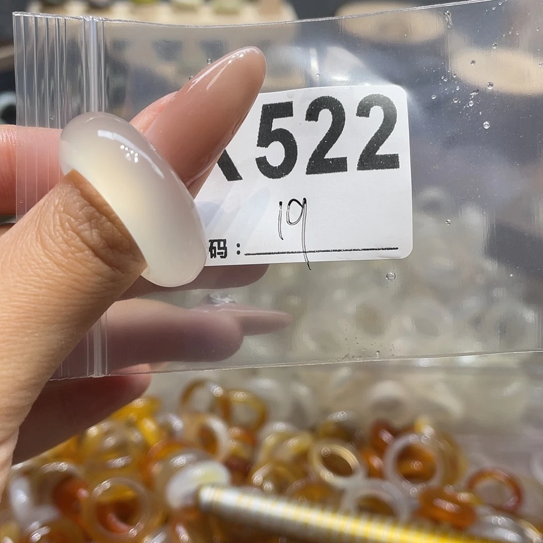 玛瑙/玉髓未镶嵌戒指522