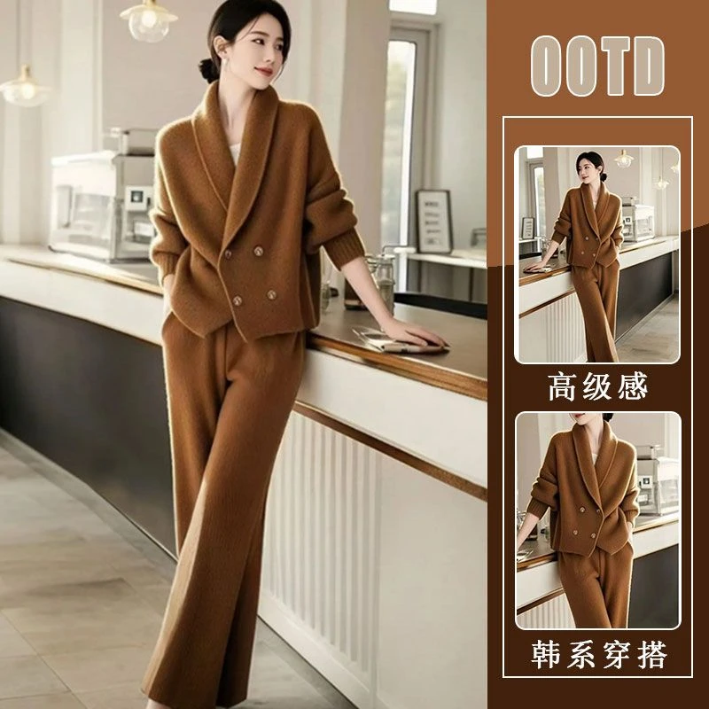 复古休闲高级感针织套装女宽松毛衣外套阔腿裤两件套秋冬新款女装