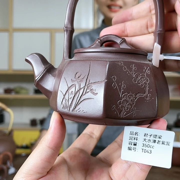 紫砂茶壶紫砂工艺厂