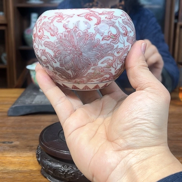 摆件秞里红缠枝纹苹果洗