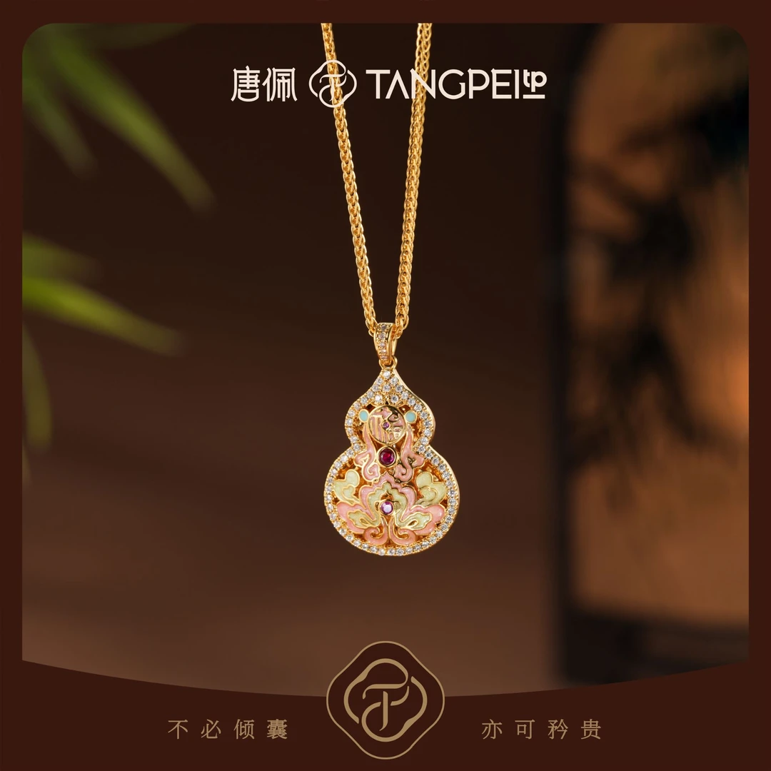 铜合金合成锆石项链 设计感新中式粉黛青葫围镶葫芦项链时尚饰品