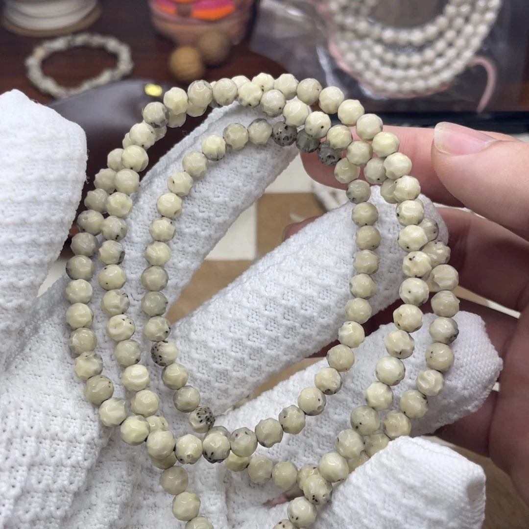 星月菩提吊坠6.改无相108