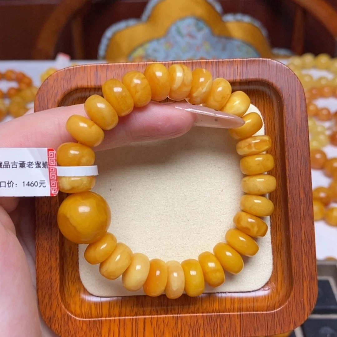 【闪购商品】蜜蜡手链未镶嵌手串