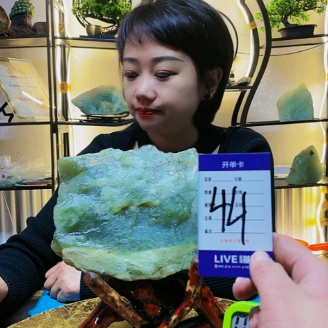 【闪购商品】蛇纹石玉原石未镶嵌C***河