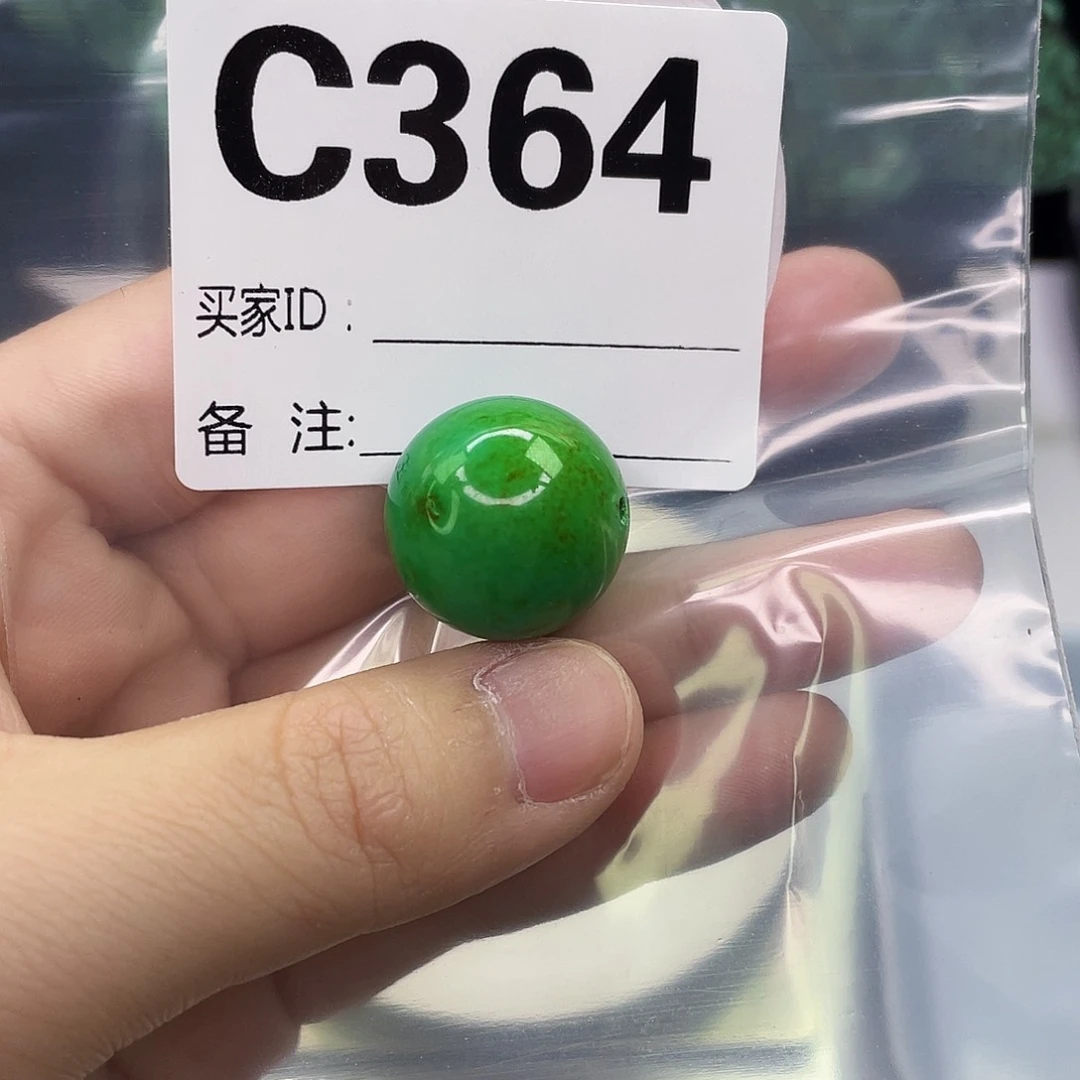 A空竹粉丝专享福利筱筱