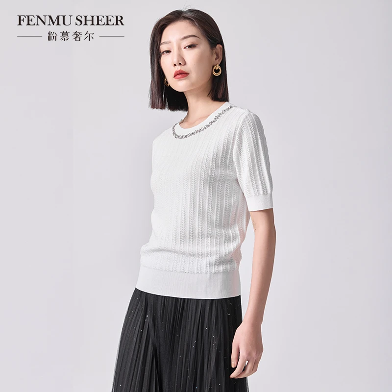 【莉莉专属】粉慕奢尔『冰萃深夏』桑蚕丝气质通勤钉珠针织衫-W2123