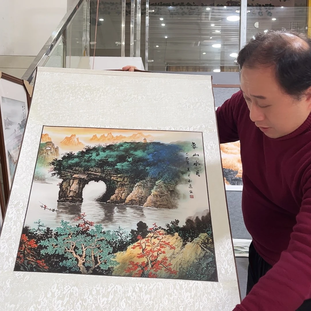 国画LT国画作品单幅任发