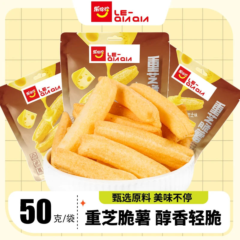 乐恰恰重芝脆薯芝士浓郁口感酥脆美味薯条休闲美味零食