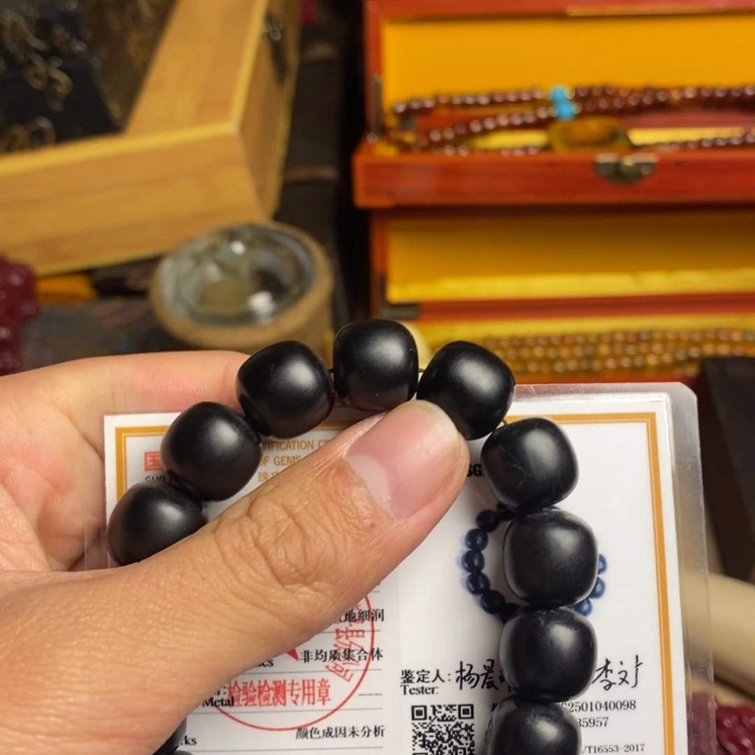 和田玉（墨玉）挂件未镶嵌