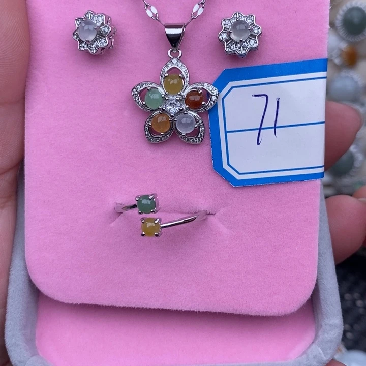 未镶嵌戒指翡翠缅甸