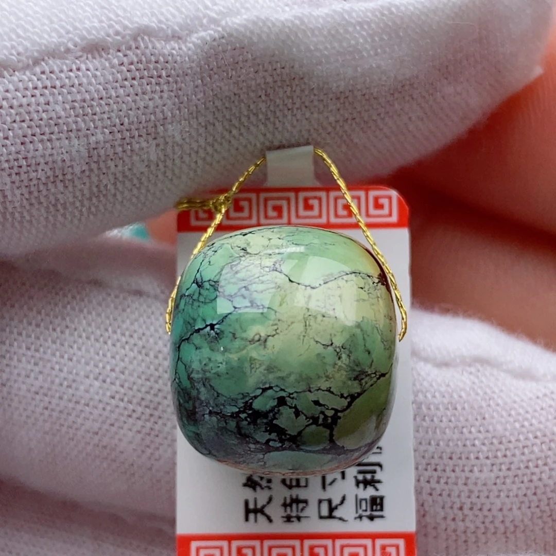 未镶嵌绿松石珠珠