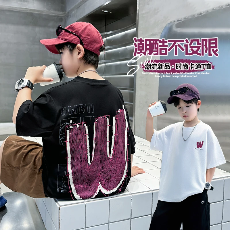 男童夏季短袖T恤2025新款夏装中大童儿童男孩薄款痞帅上衣潮t