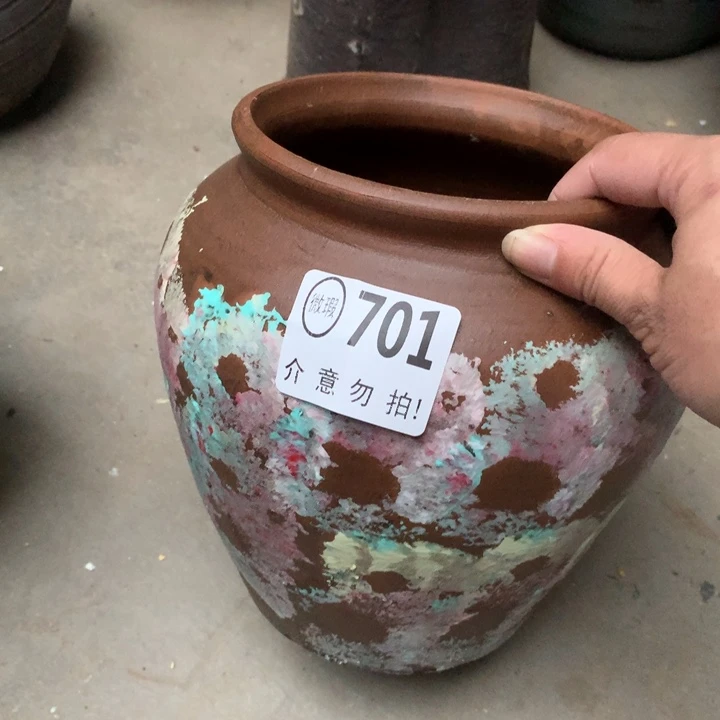 【闪购商品】701瑕疵有孔高20口14