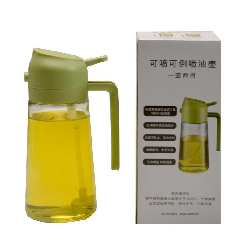 可倒大容量油壶两用油瓶开合玻璃自动开合可喷新品喷雾一体式家用