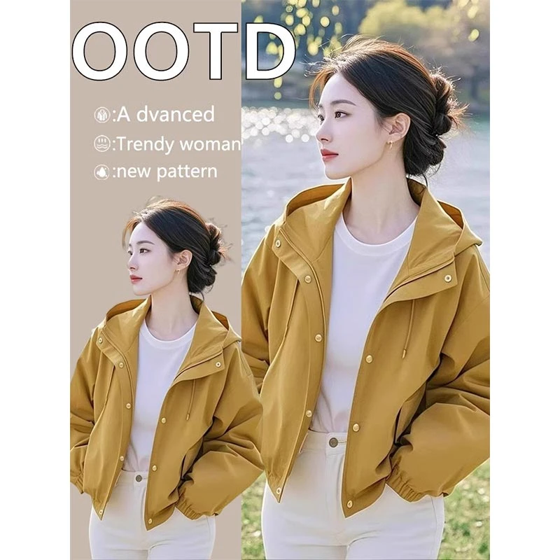 2025年新款春秋季爆款小个子休闲连帽外套女款长袖上衣设计感通勤