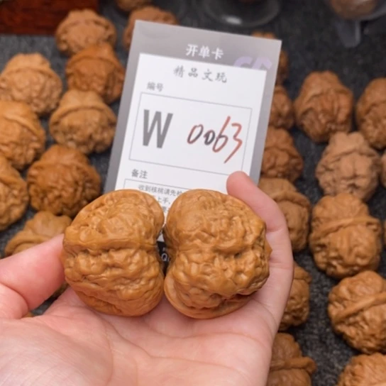 吊坠桃核我是第一百40