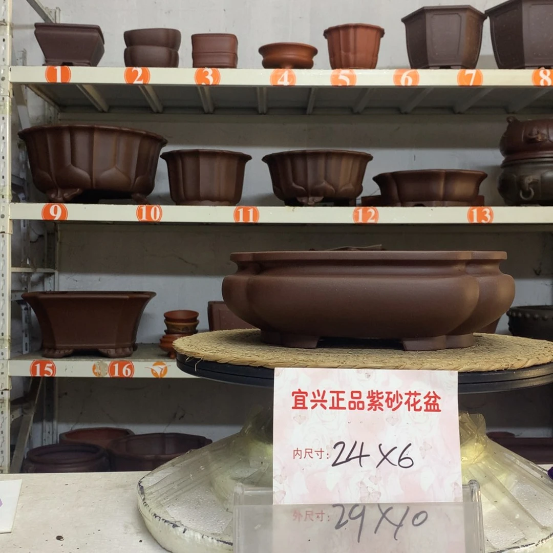 紫砂花盆精品紫砂花盆包邮