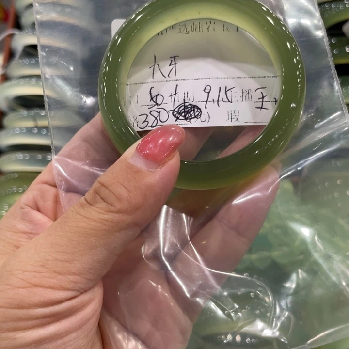 未镶嵌蛇纹石玉手镯大*