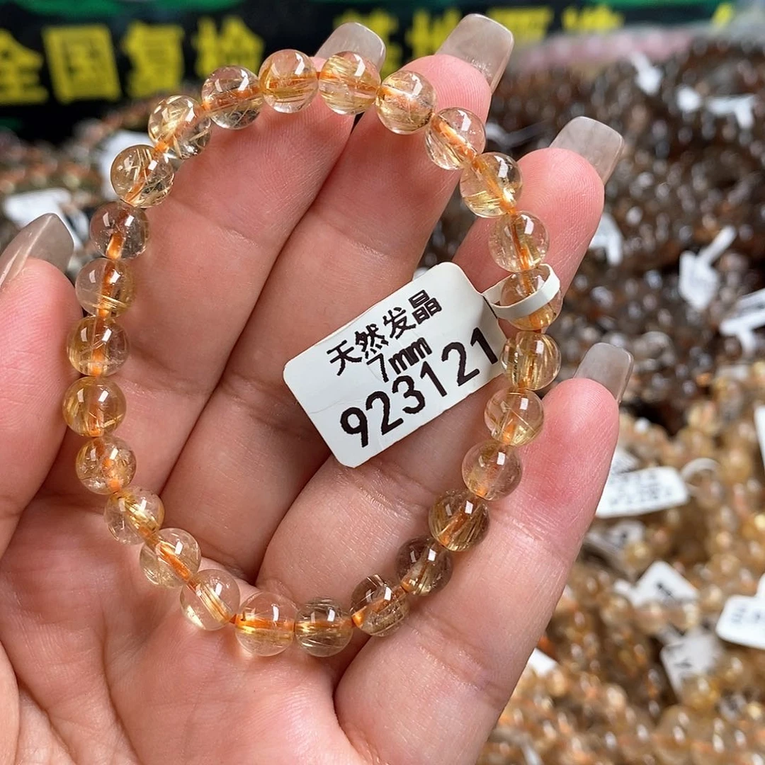 未镶嵌手链水晶水