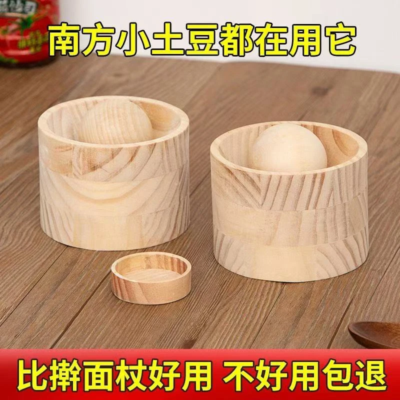 手工圆形擀饺子器家用压饺子皮包水面皮饺子水饺模具饺子压皮器