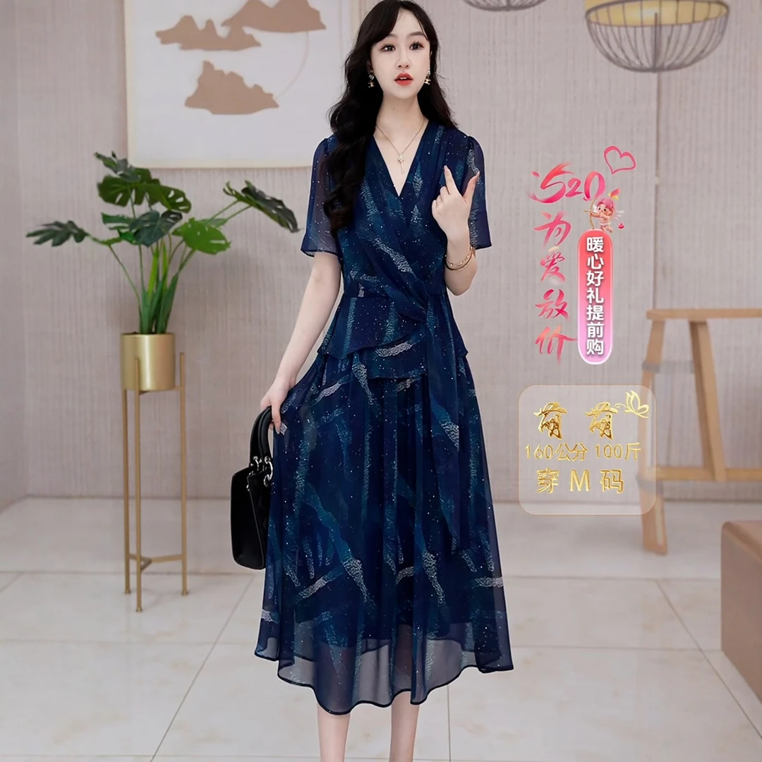 高档连衣裙时尚减龄显瘦中长裙2025夏季洋气气质大码百搭女装轻奢