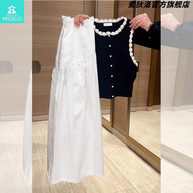 小香风黑色花边背心女两件套2025年新款夏日绝美气质高腰A字长裙