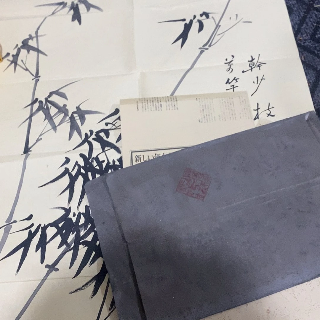 玉玉章111111111111111