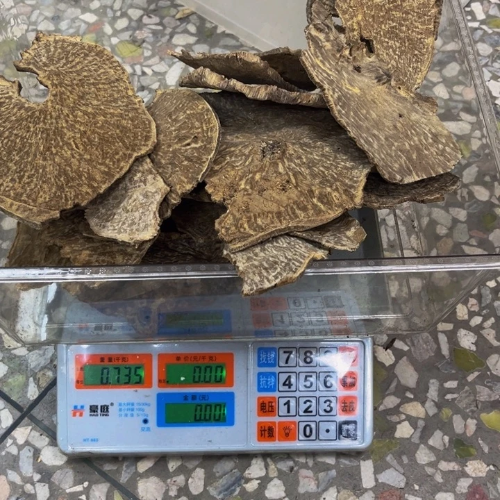 星***炎沉香沉香碎屑海南板头735