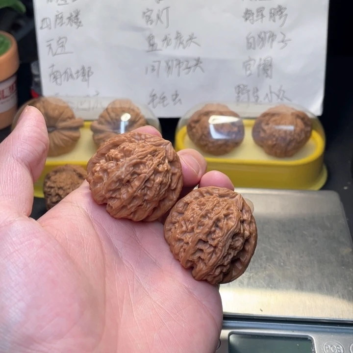 文玩核桃吊坠踩**端41三角白150