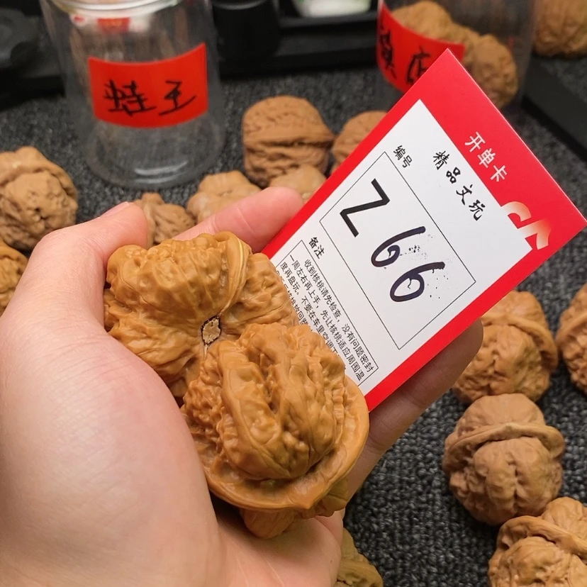 【闪购商品】吊坠桃核无*.蛤蟆头