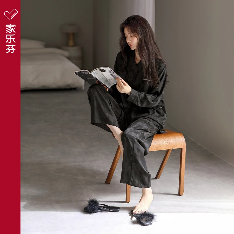家乐芬睡衣女春秋款冰丝长袖家居服薄款夏款夏季仿真丝高级感套装