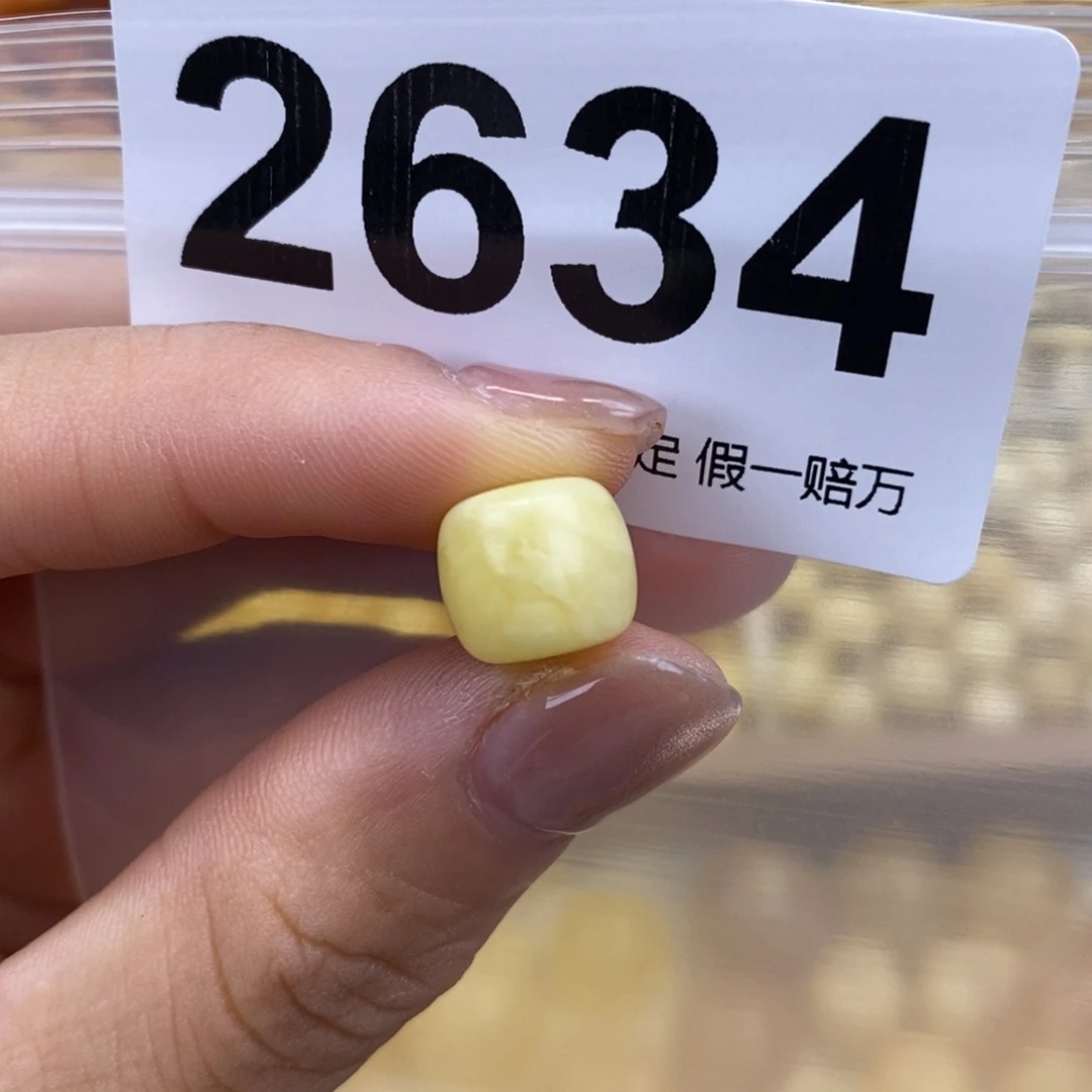 未镶嵌蜜蜡珠宝奇石9.9